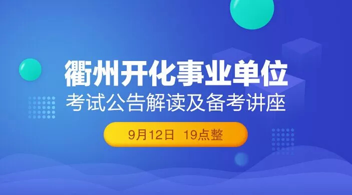 香港正版资料大全年免费公开，准确资料解释落实_WP95.24.99