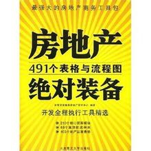 管家婆一笑一马100正确，决策资料解释落实_3D71.90.89