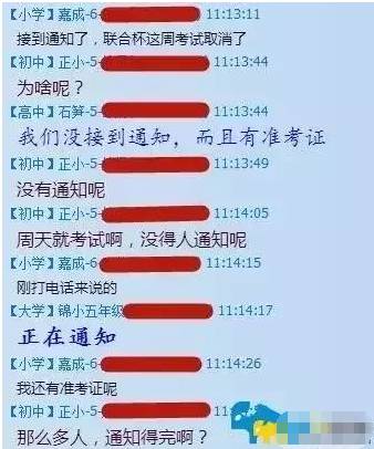 奥门全年资料免费大全一，最佳选择解析说明_影像版55.28.17