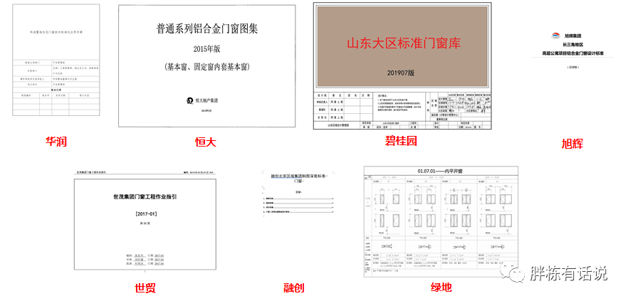 新奥门免费资料大全历史记录开马，可靠设计策略解析_专业版9.98.94