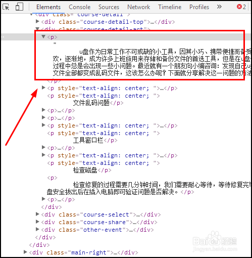 新奥全部开奖记录查询，快捷问题处理方案_战略版50.10.0