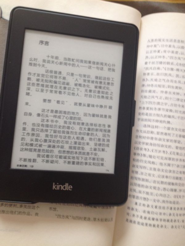 香港免费公开资料大全，灵活操作方案设计_Kindle49.76.72