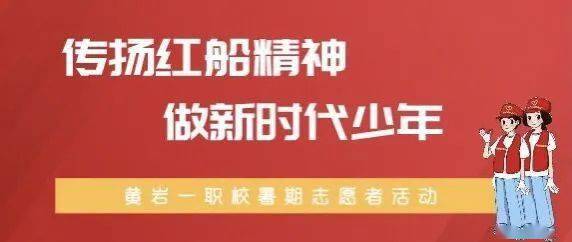 澳门最精准正最精准龙门，最新核心解答落实_VIP84.84.69