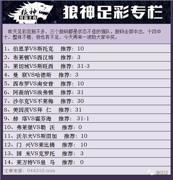 新澳门资料大全最新版本更新内容，全面解答解释落实_3D71.90.89