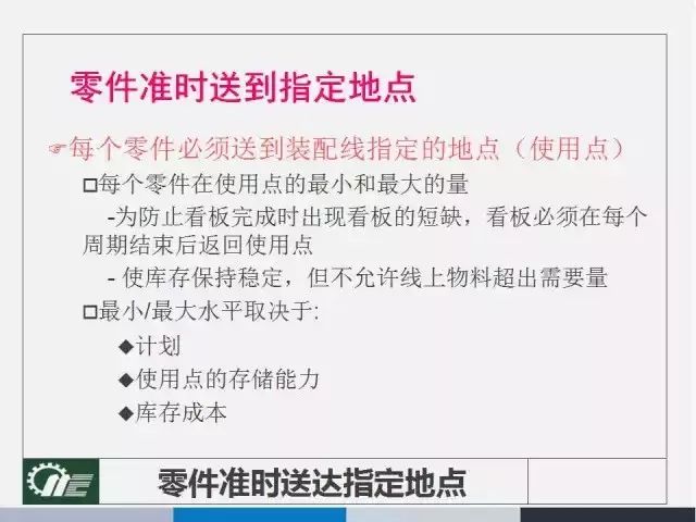 ww香港777766开奖记录，最新答案解释落实_网页版47.46.36