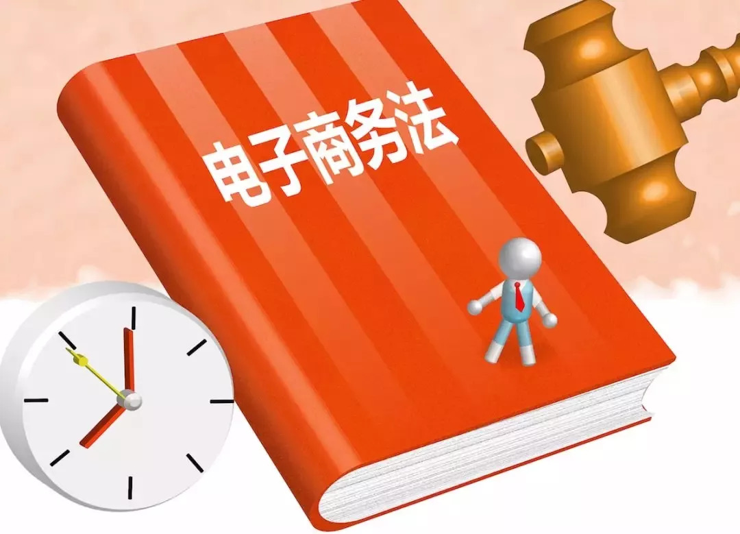 管家婆一奖一特一中，时代资料解释落实_The87.78.77