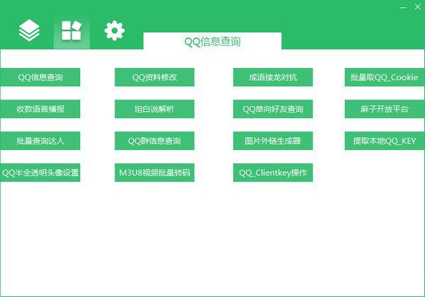 正版资料免费资料大全十点半,正版资源下载全攻略几点钟更新_未来版3.7