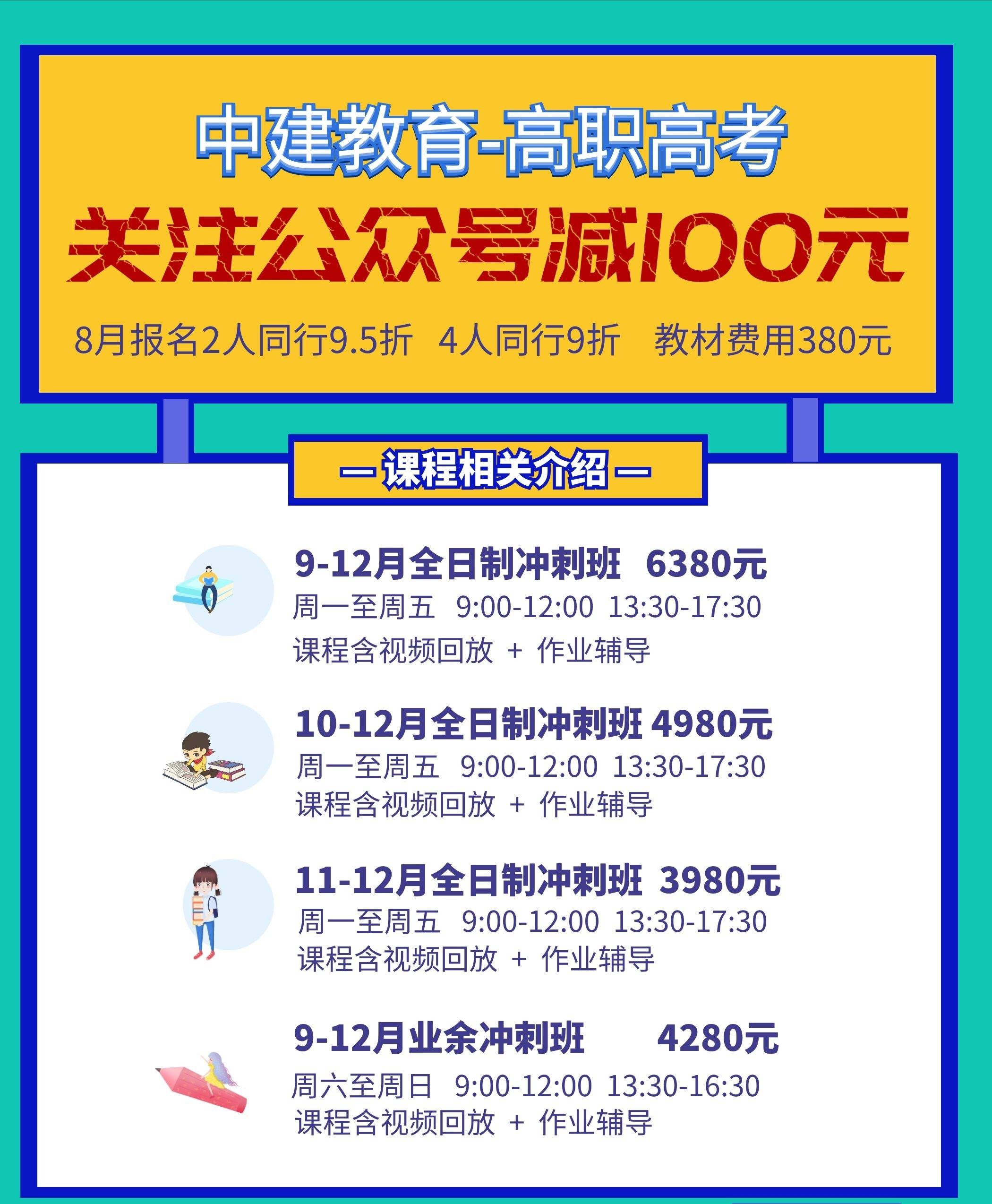 广东八二站资料大全正版官网,广东八二站资料完整官网介绍_智慧版9.93