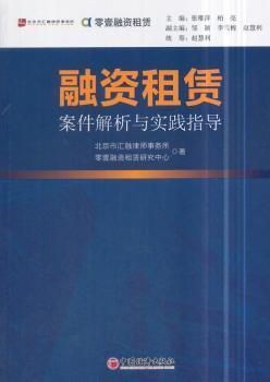 香港内部正版资料,精准解答解释落实_尊享款90.272