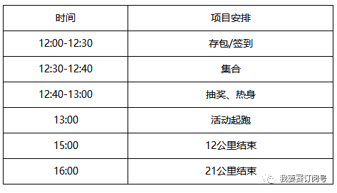 2024澳门天天开好彩大全最新消息,适用性执行方案_HDR版79.83.55