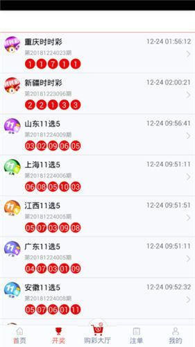 管家婆一码一肖资料大全老人味,快速计划解答设计_VR31.69.90