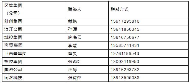 港彩开奖结果历史记录2024年,详述解答解释落实_标配版49.169