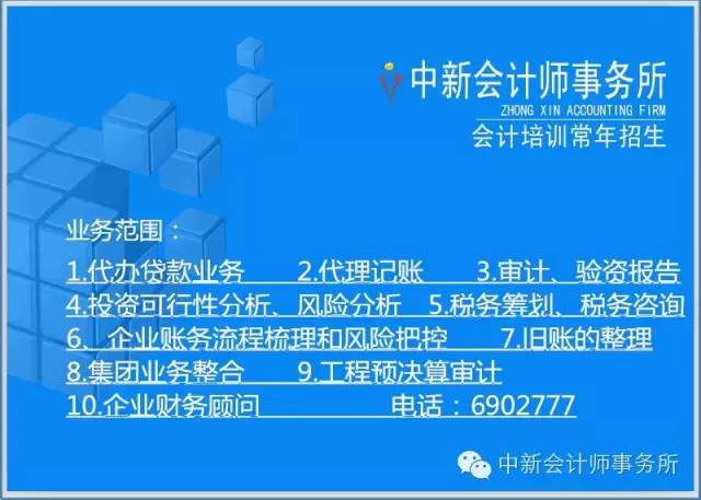 2024澳门449资料大全深度剖析必看指南_赢你知识探索