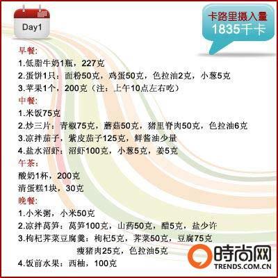 2024新奥资料免费49图库全面解析与策略分享_智享未来