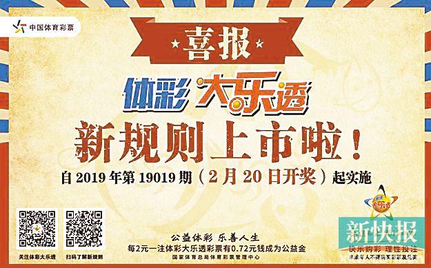 管家婆天天彩资料大全,全面解答解释落实_vShop35.263