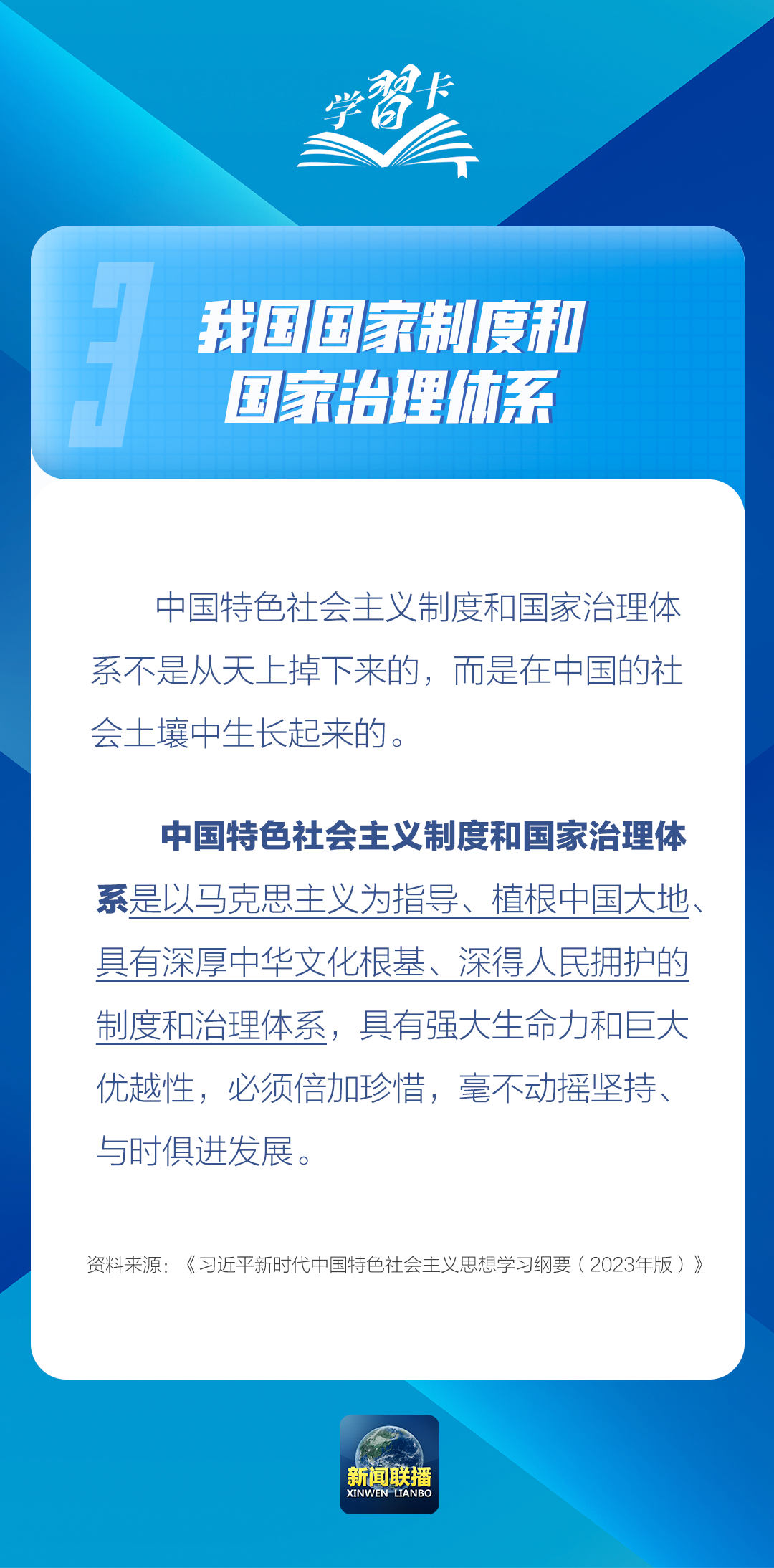 澳门正版资料大全资料生肖卡轻松掌握精准预测技巧_助你财富腾飞