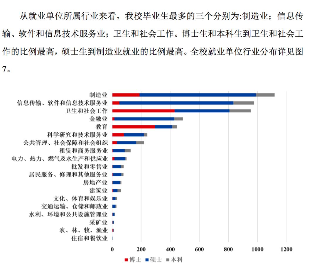 4949澳门今晚开奖,全面分析应用数据_顶级版89.89.29