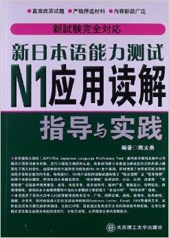 2024澳门管家婆资料大全,全面解答解释落实_铂金版48.885