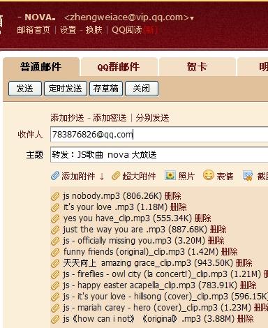 新澳天天开奖资料大全最新,深邃解答解释落实_Linux27.930