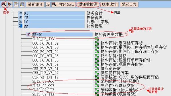 澳门挂牌全编之一,数据驱动执行方案_特别款44.91.72