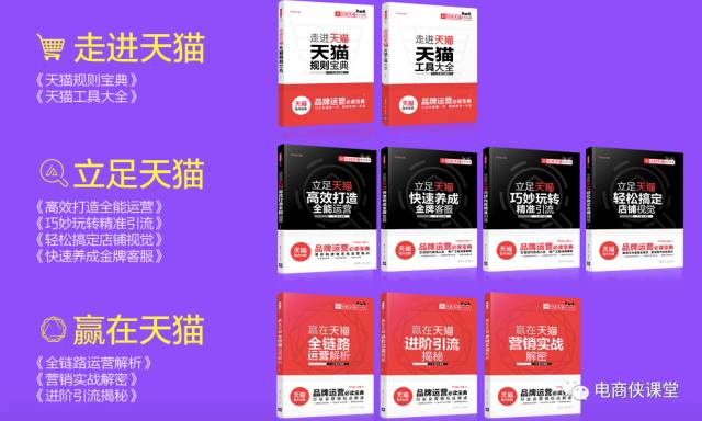 六盒宝典2024年最新版开奖澳门,细节解答解释落实_Q43.789