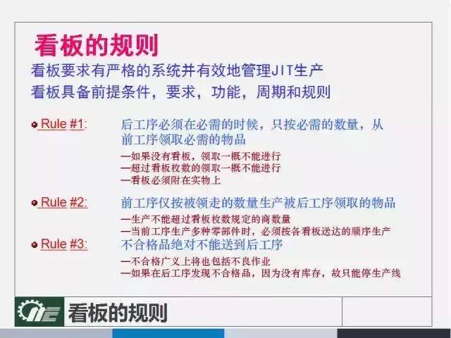 2024管家婆开奖结果,瞬时解答解释落实_超级版68.712