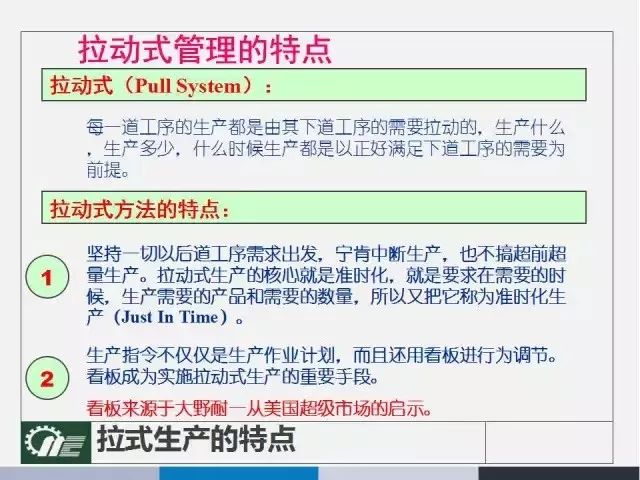 2024年澳门资料大全正版资料免费,质地解答解释落实_标配版40.855