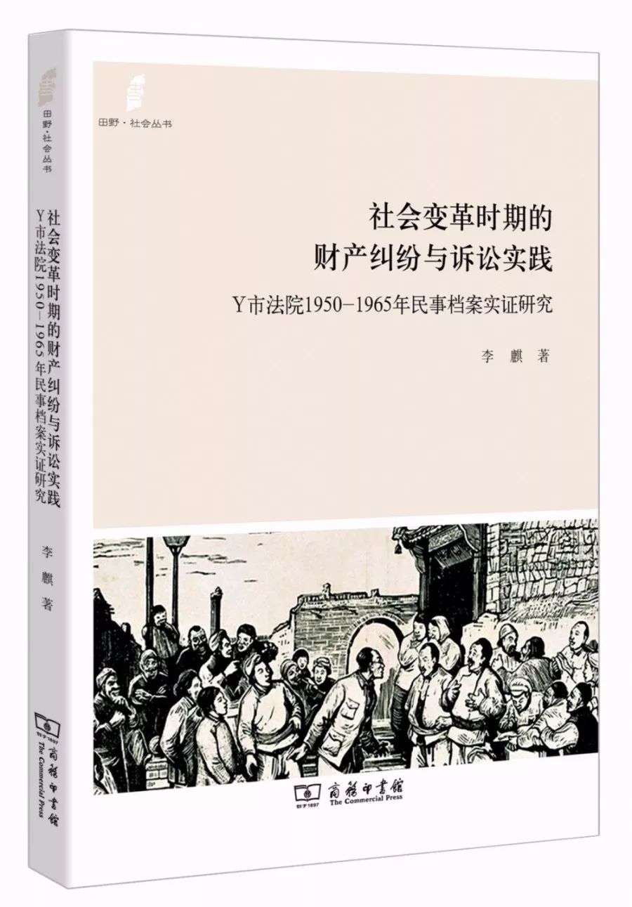 正版刘伯温精选资料930,迅捷解答解释落实_复刻版73.753