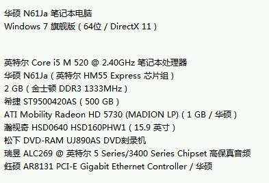 二四六308KOCm每期文字资料,行家解答解释落实_set68.792