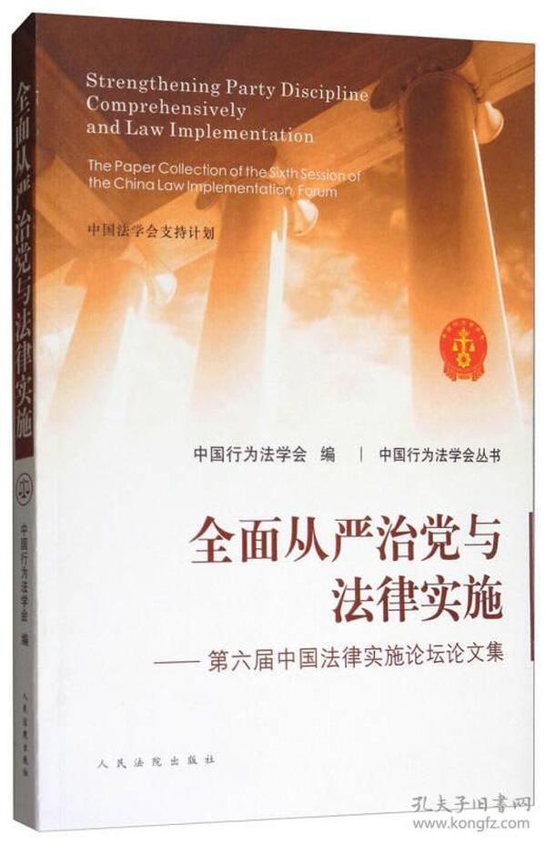 香港内部正版资料,衡量解答解释落实_体验版22.812